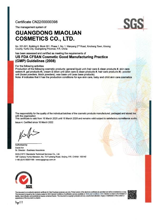Miaolian ISO 22716 and GMP certificate page 4